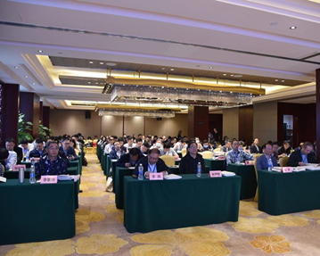 raybet雷竞技竞猜app下载在成都举行换届大会